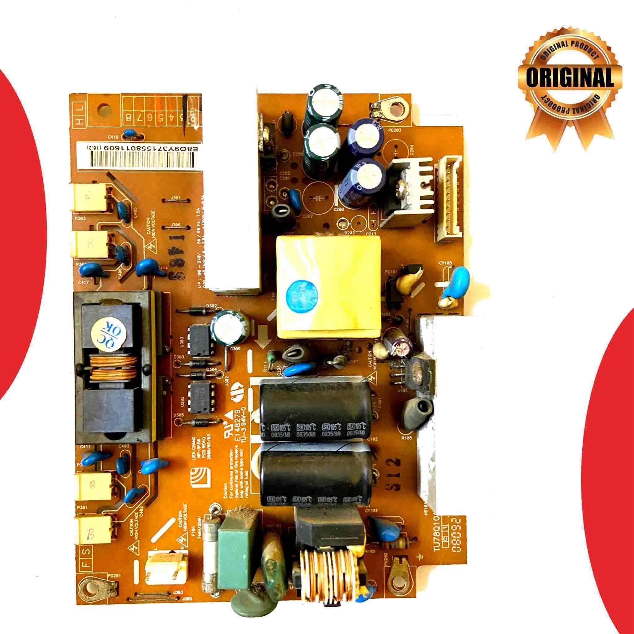 LG 22 inch LCD TV Power Supply for Model 22LG30R - Great Bharat Electronics LG 22 inch LCD TV Power Supply for Model 22LG30R - Great Bharat Electronics